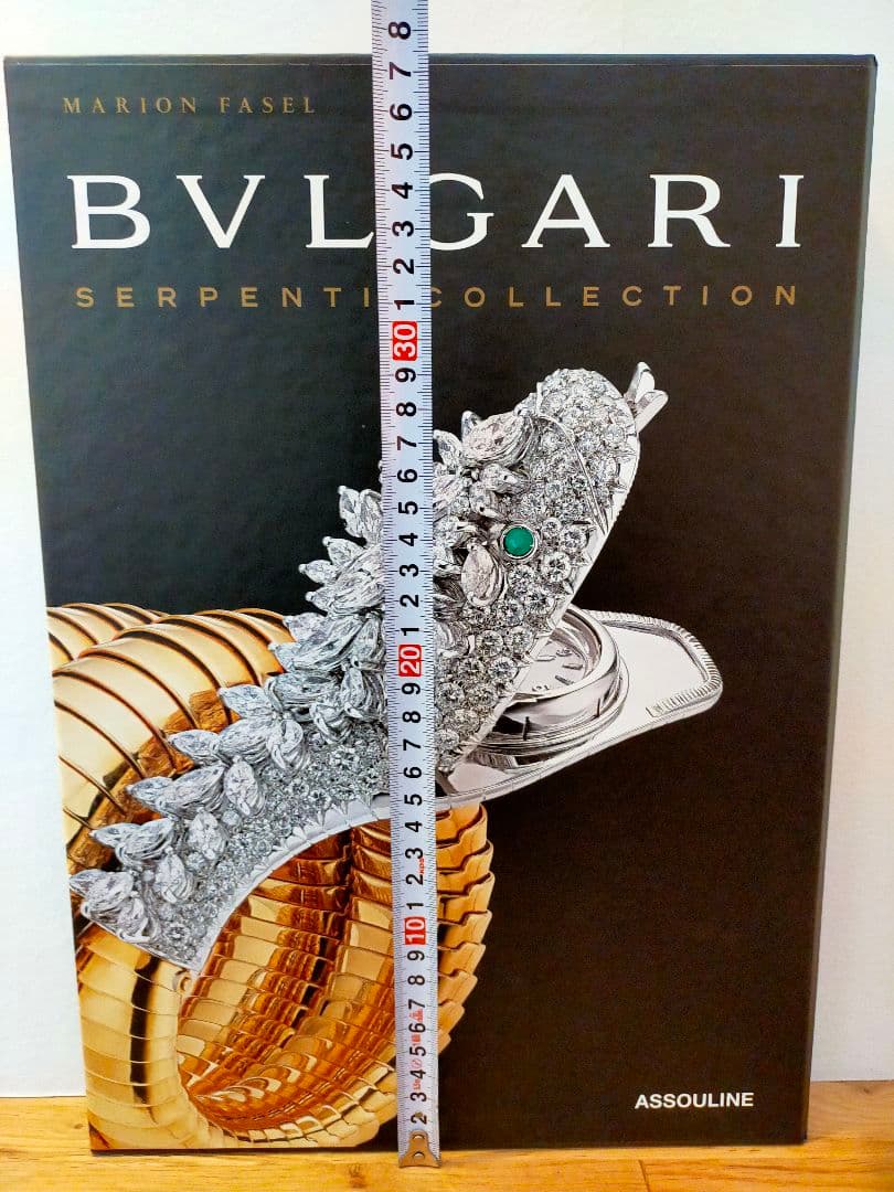 BVLGARI　SERPENTI COLLECTION