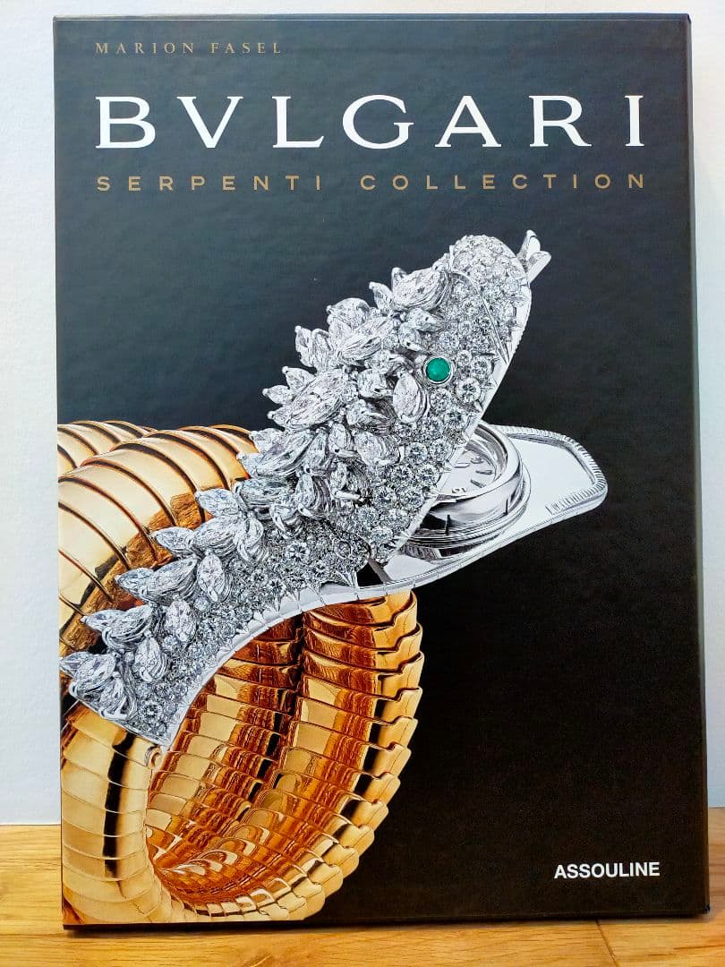 BVLGARI　SERPENTI COLLECTION