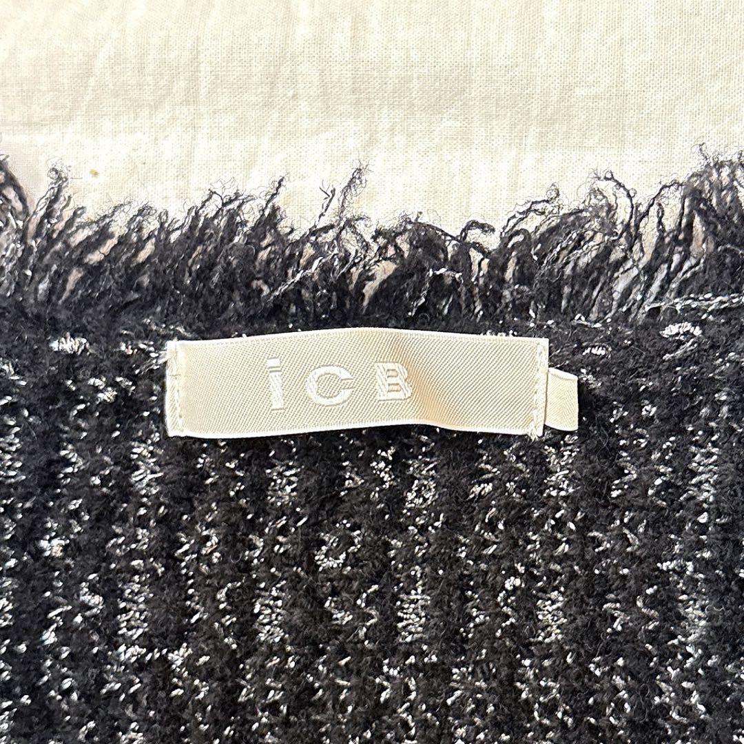 ICB ルレックスニットツイード カーディガンジャケット ブラック×シルバー L