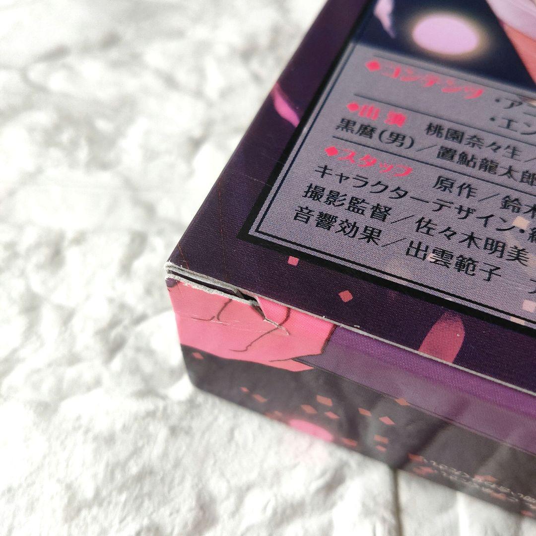 神様はじめました 25巻 アニメDVD付 初回限定版