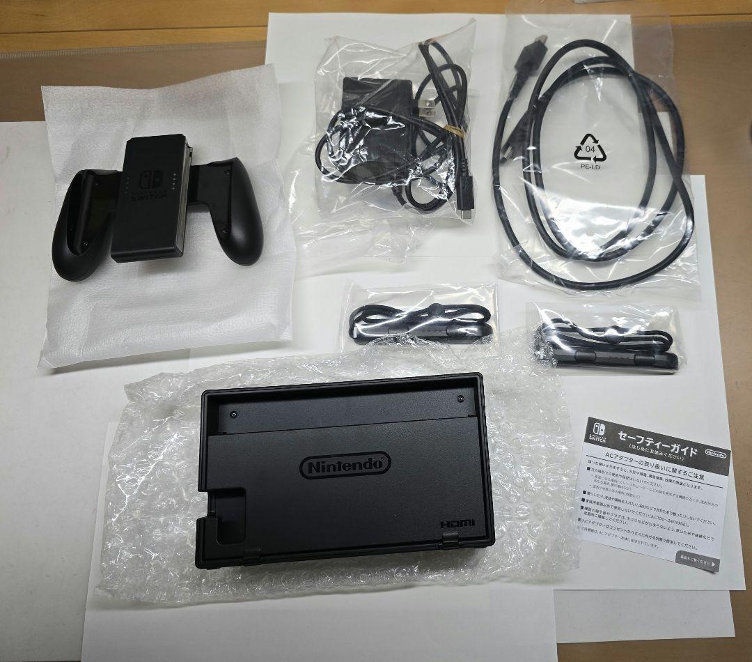 【完品】Nintendo Switch 本体 ネオンブルー/レッド 箱付き