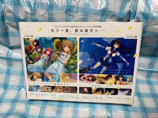 Switch☆蒼の彼方のフォーリズム EXTRA1+2S☆限定版・新品・未開封品