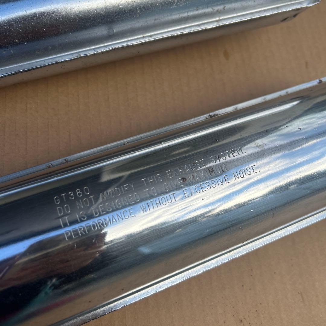 GT380 純正マフラー