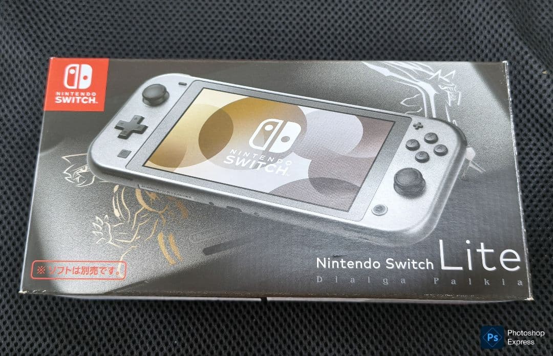 PiPo.HDKNintendo Switch Liteディアルガパルキア