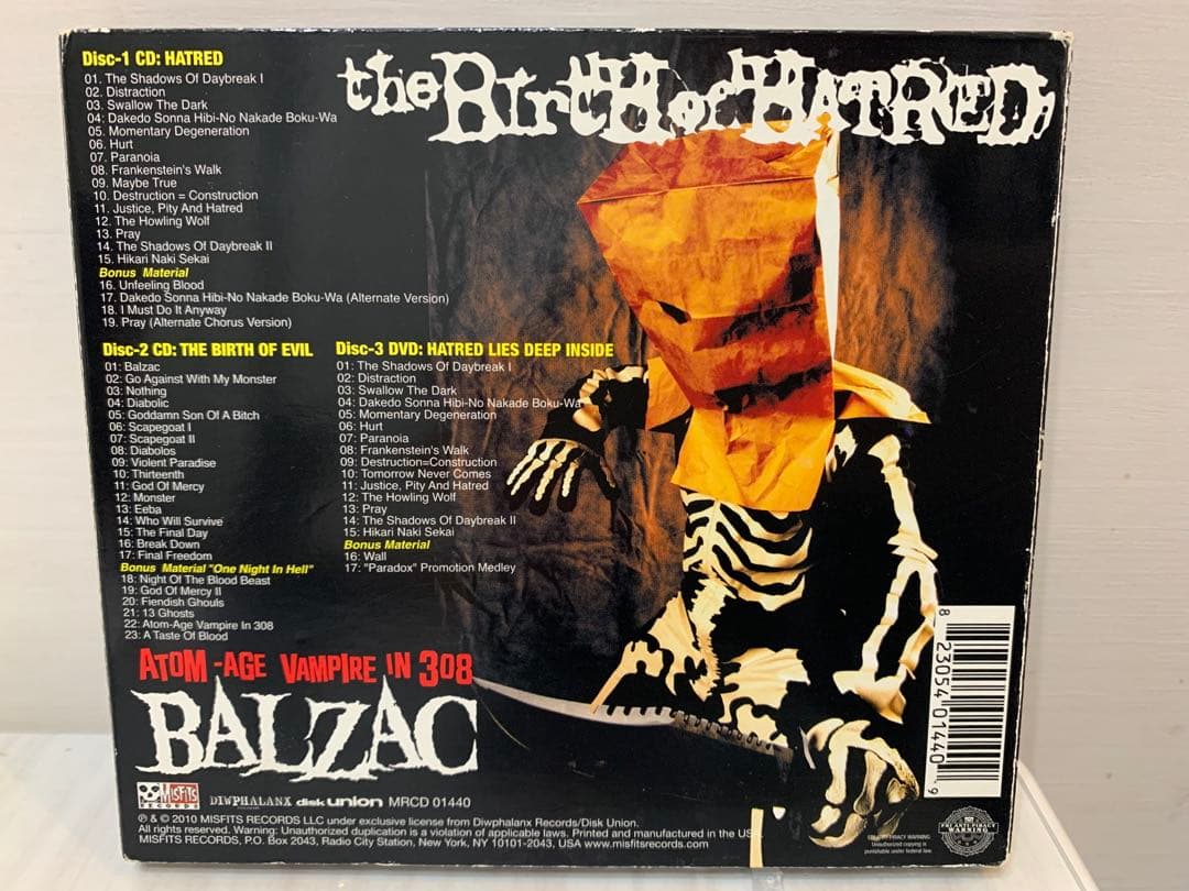 ✩BALZAC the Birth of Hatred CD+DVD