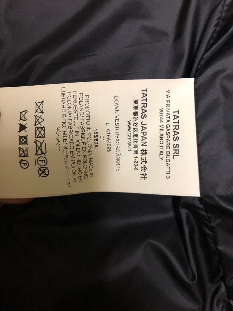 TATRAS フード付　オルシエラ　 ダウンベスト 01 ブラック