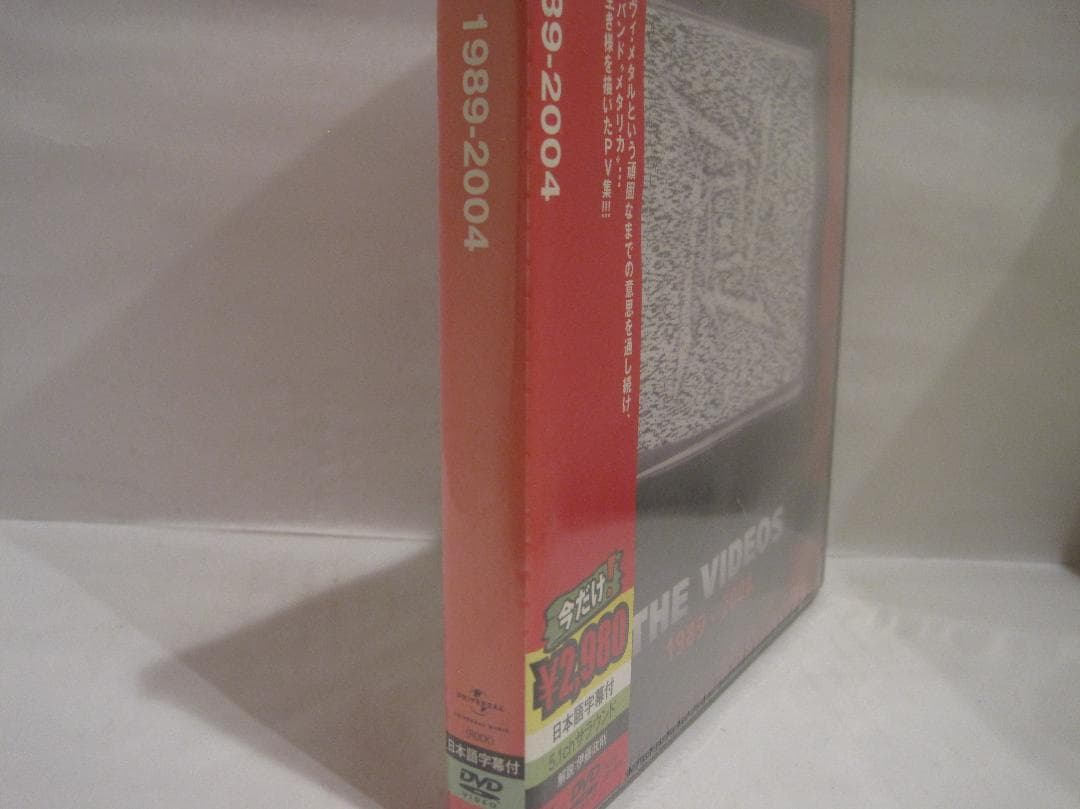 メタリカ [ザ・ビデオズ　１９８９－２００４]