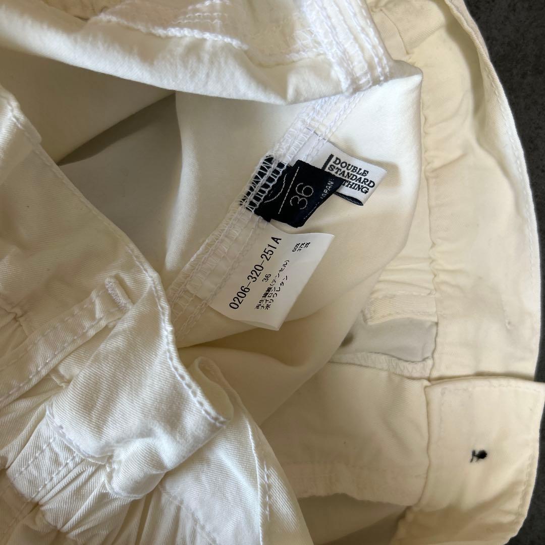 DOUBLE STANDARD CLOTHING ホワイトカーゴパンツ Sサイズ