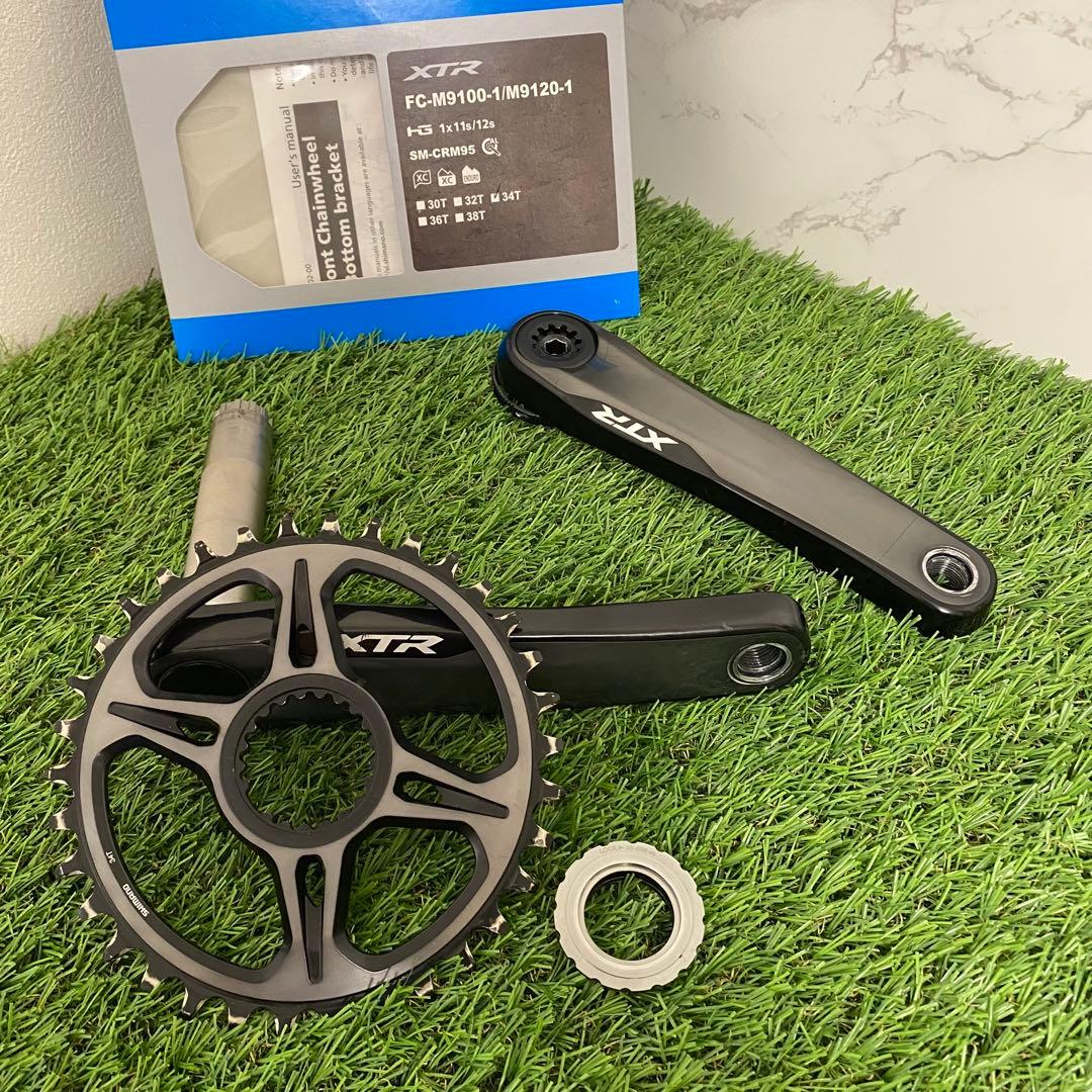 XTR FC-M9100クランクセット