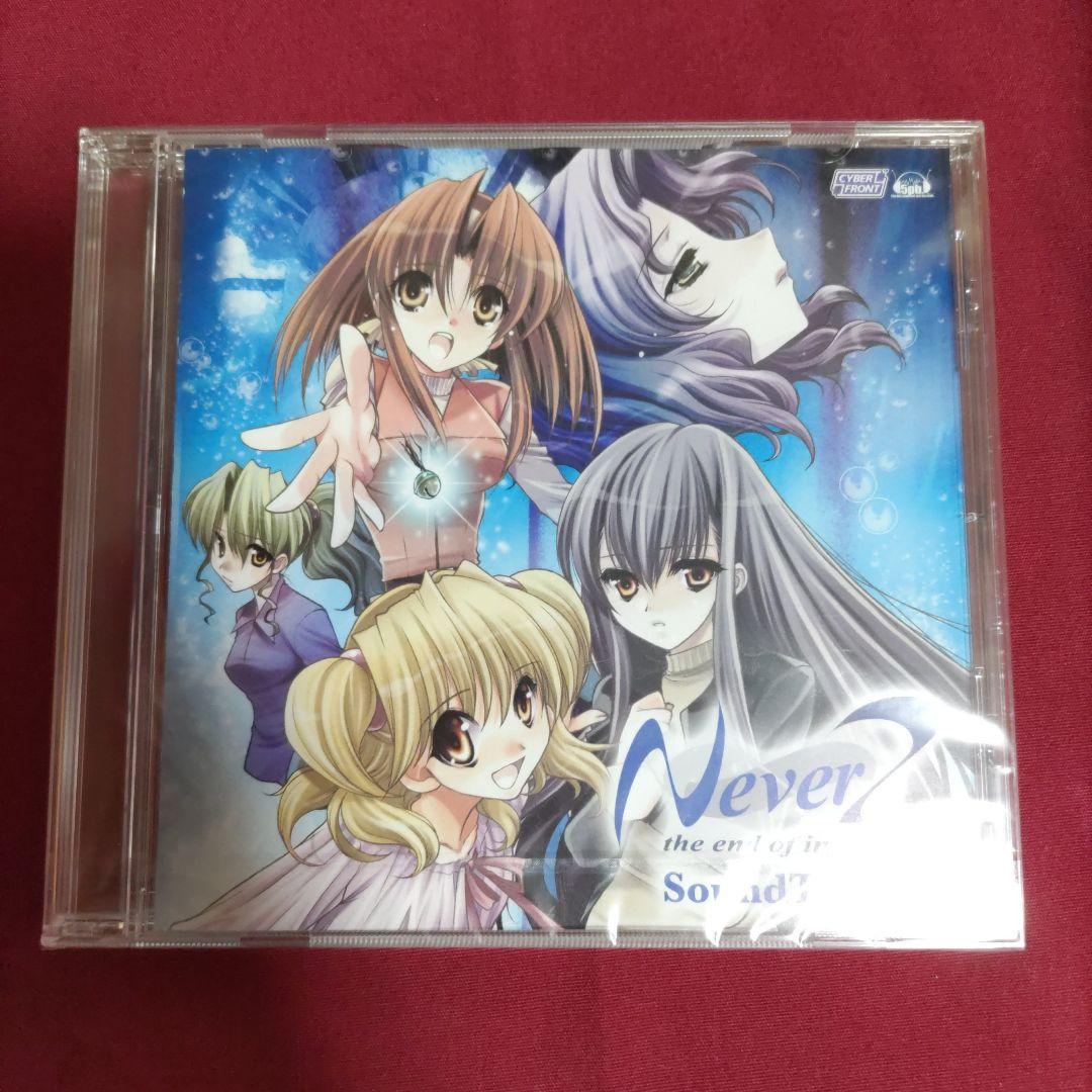 Never7(限定版) PSP【ゲームソフト・特典未開封】