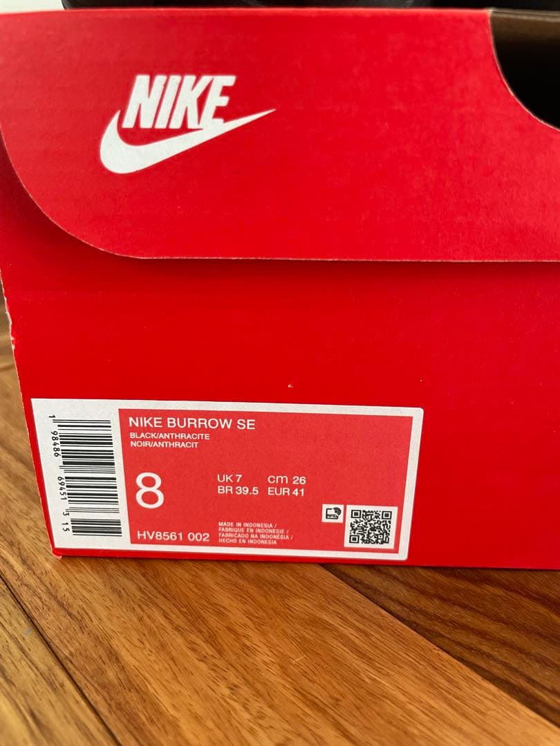 NIKE BURROW SE 26㎝