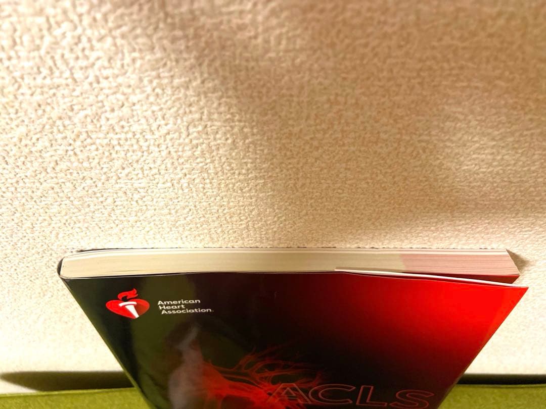 ACLS 二次救命処置 AHAガイドライン2020準拠　プロバイダーマニュアル