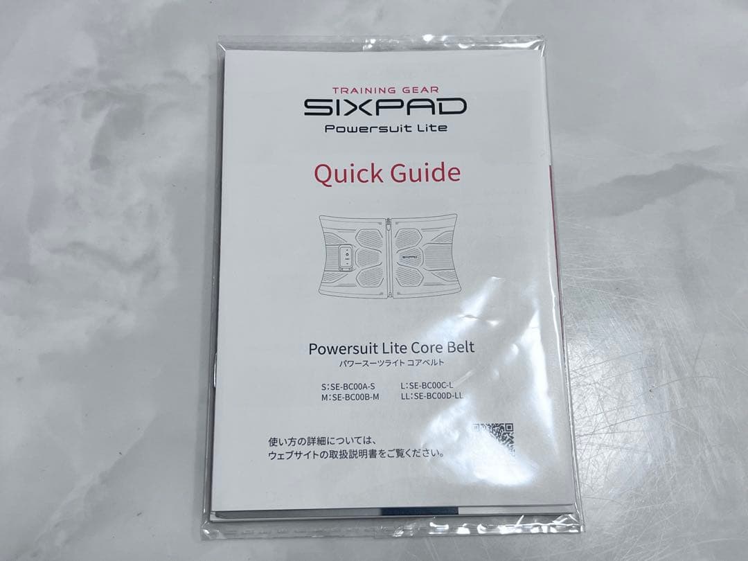 シックスパッド Powersuit Core Belt Lサイズ 正規品