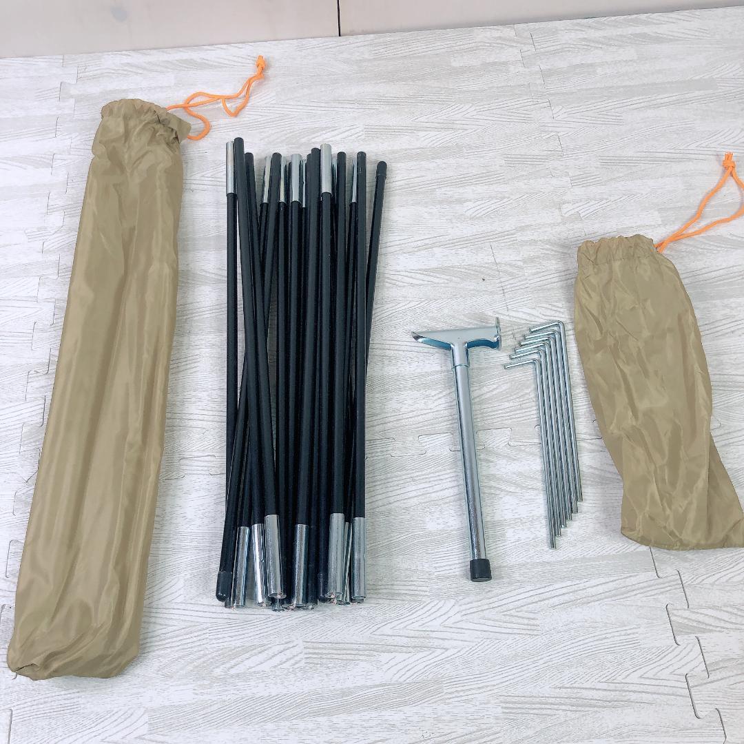 LOGOS ロゴス タープ ナバホ ラウンドタープ 71806504 テント