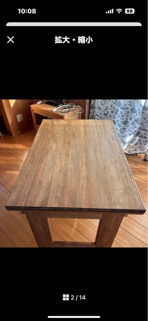 よっちです。檜無垢　机　ローチェストのセット