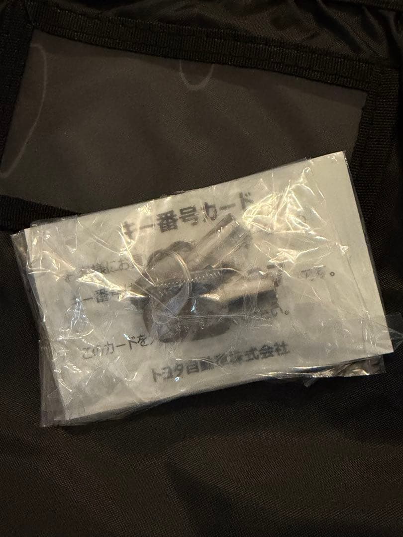 トヨタ 純正品 カーロック タイヤロック 専用バッグ付き