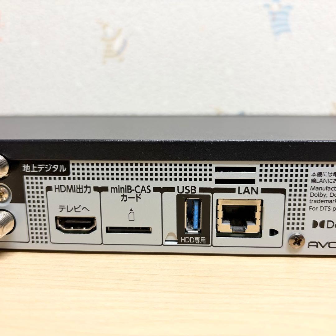 東芝 REGZA DBR-T101 ブルーレイレコーダー 2021年製