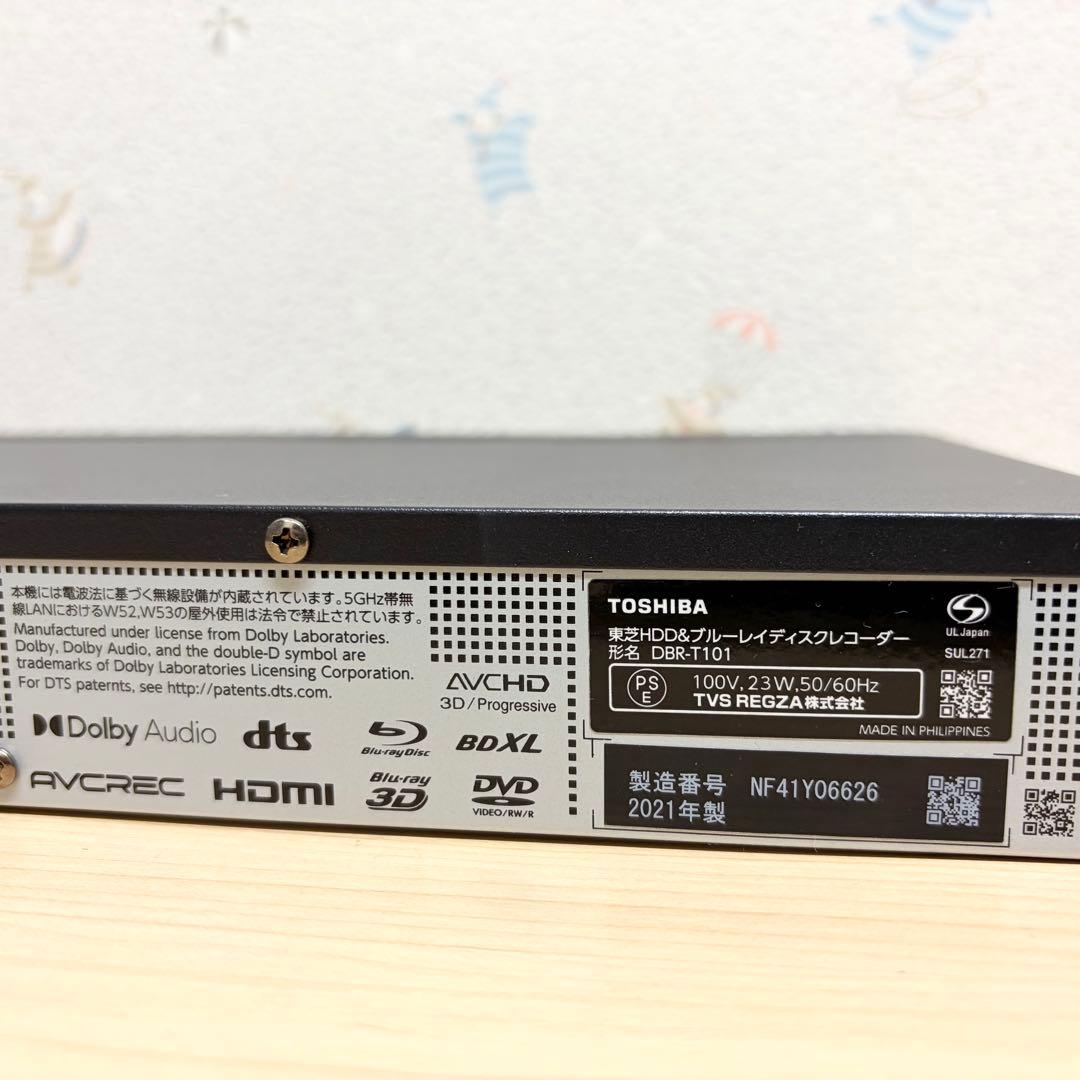 東芝 REGZA DBR-T101 ブルーレイレコーダー 2021年製