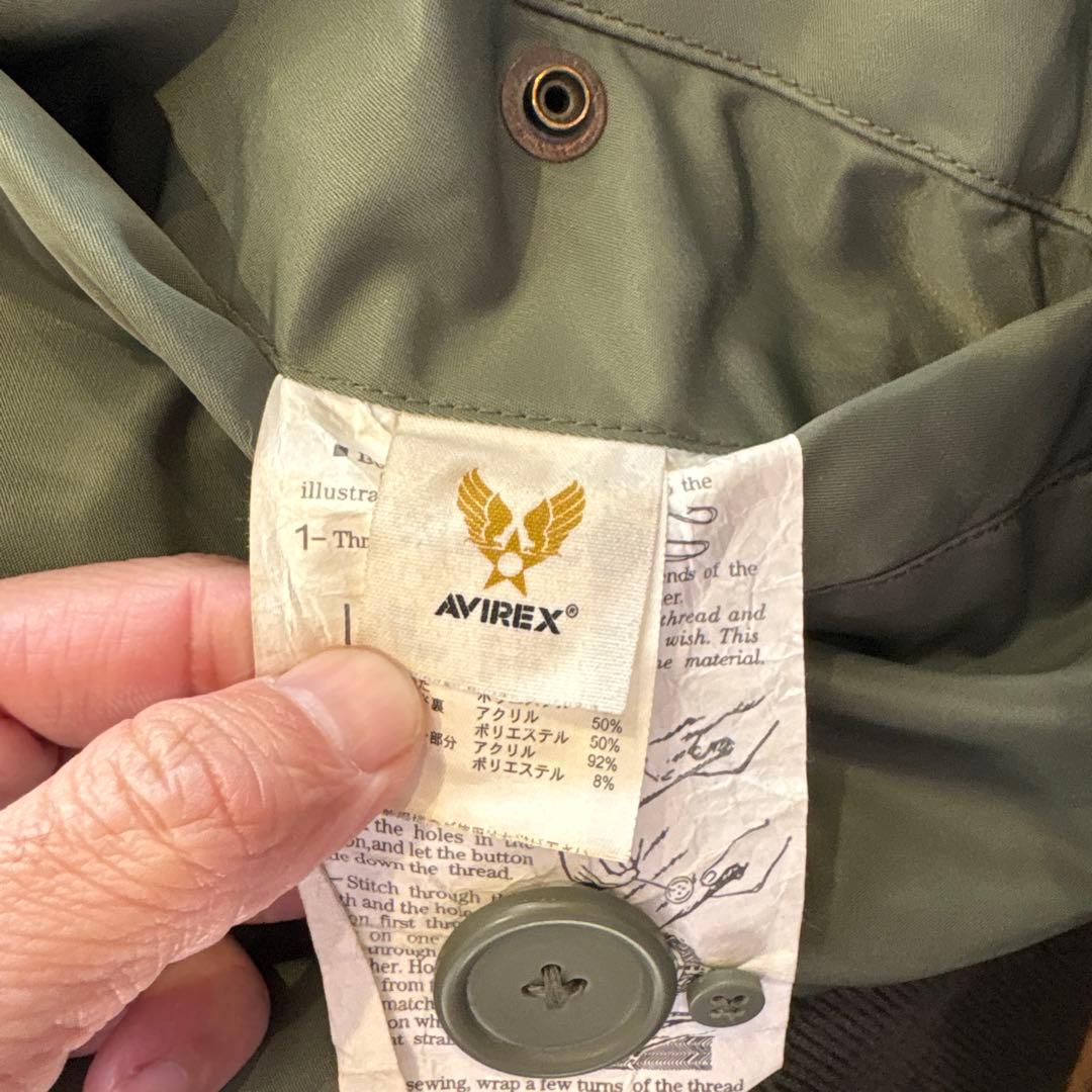 AVIREX N2Bフライトジャケット Mサイズ