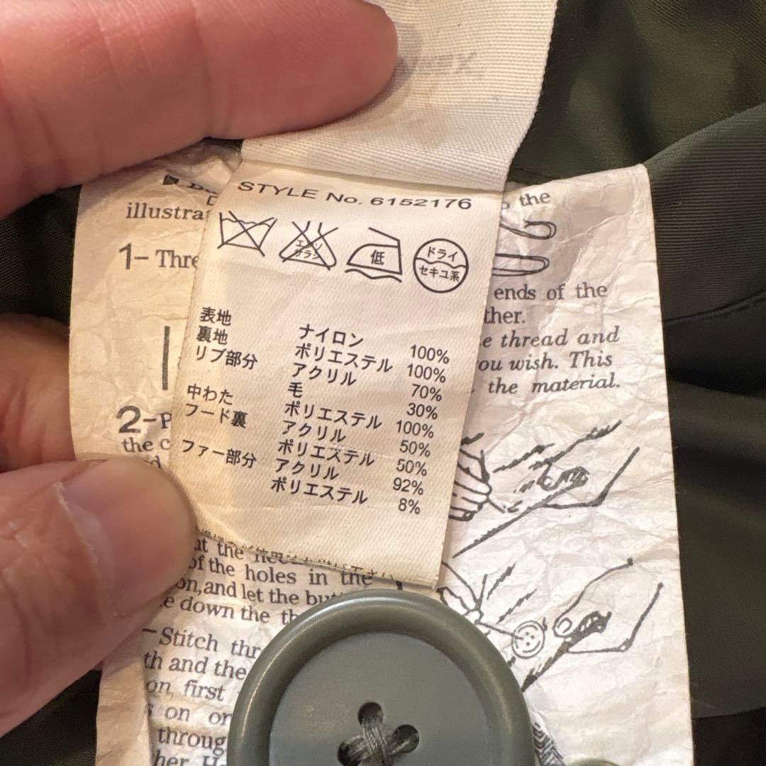 AVIREX N2Bフライトジャケット Mサイズ