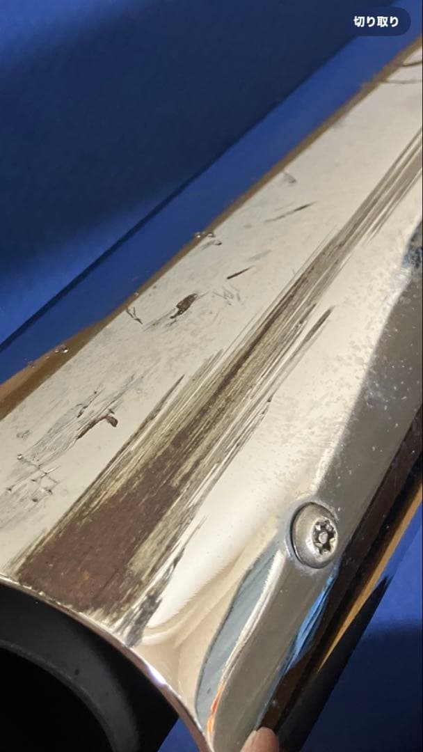 ハーレー　スクリーミンイーグル　スポーツスター　マフラー　スラッシュダウン　レア