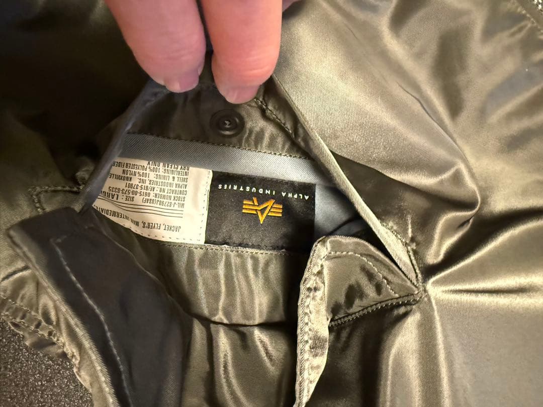 値下げ　MA-1 フライトジャケット　グレー