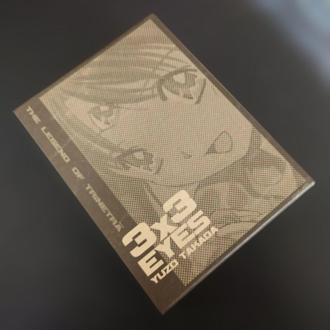 【レア】3x3EYES サザンアイズ 吸精公主/転輪王幻夢/三只眼變成 セット