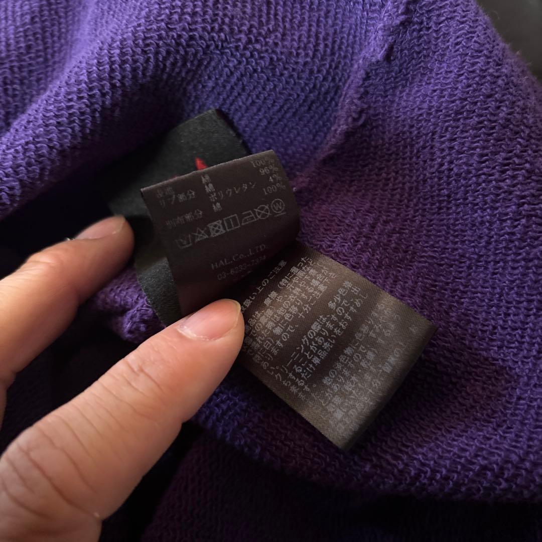 CULTULIST ロゴ入り 紫 サルエルパンツ