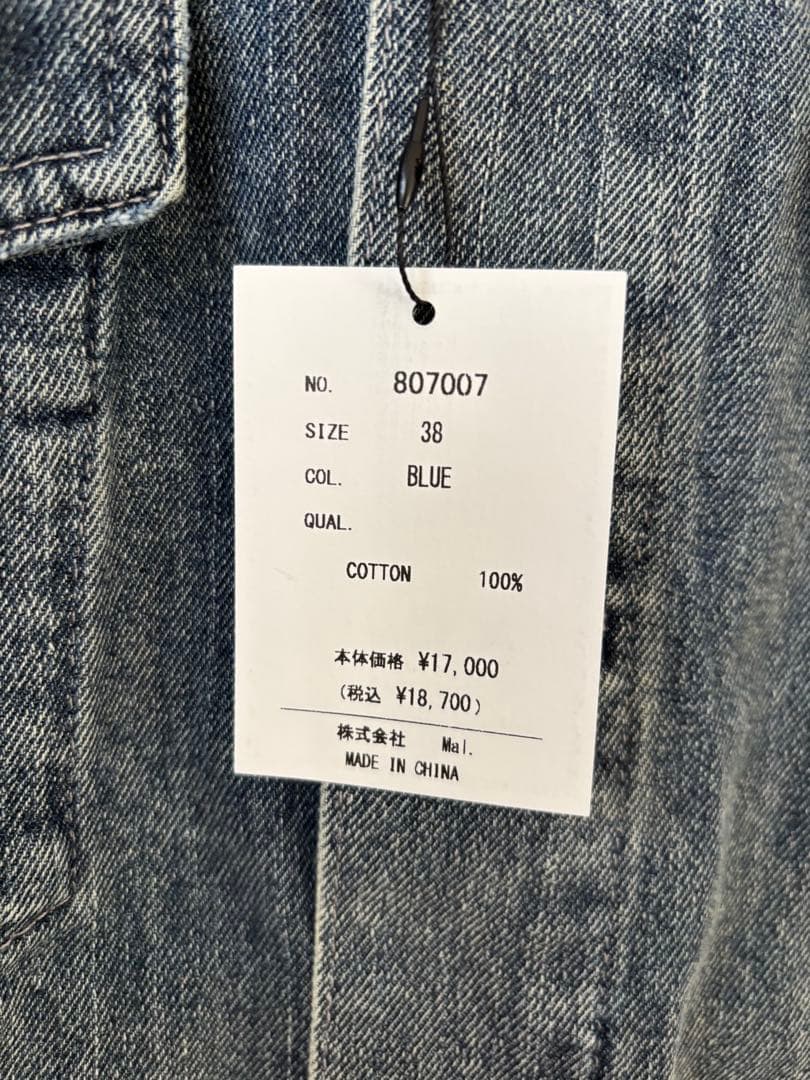 Mal. オリジナルデニムジャケット