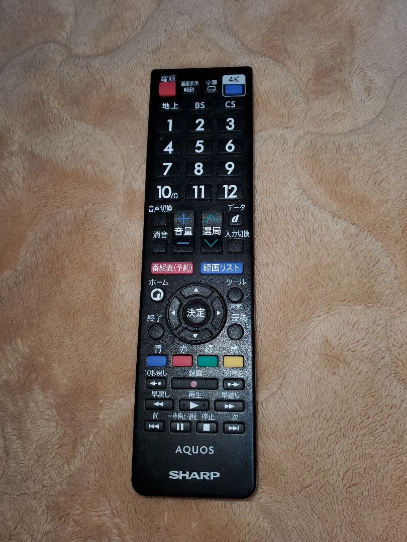 専用)【美品】40インチ 4K液晶テレビ 4T-C40BH1 SHARP20年製