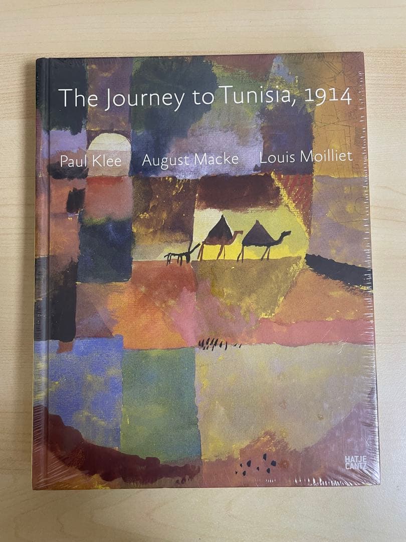 アート・デザイン・音楽 The Journey to Tunisia, 1914