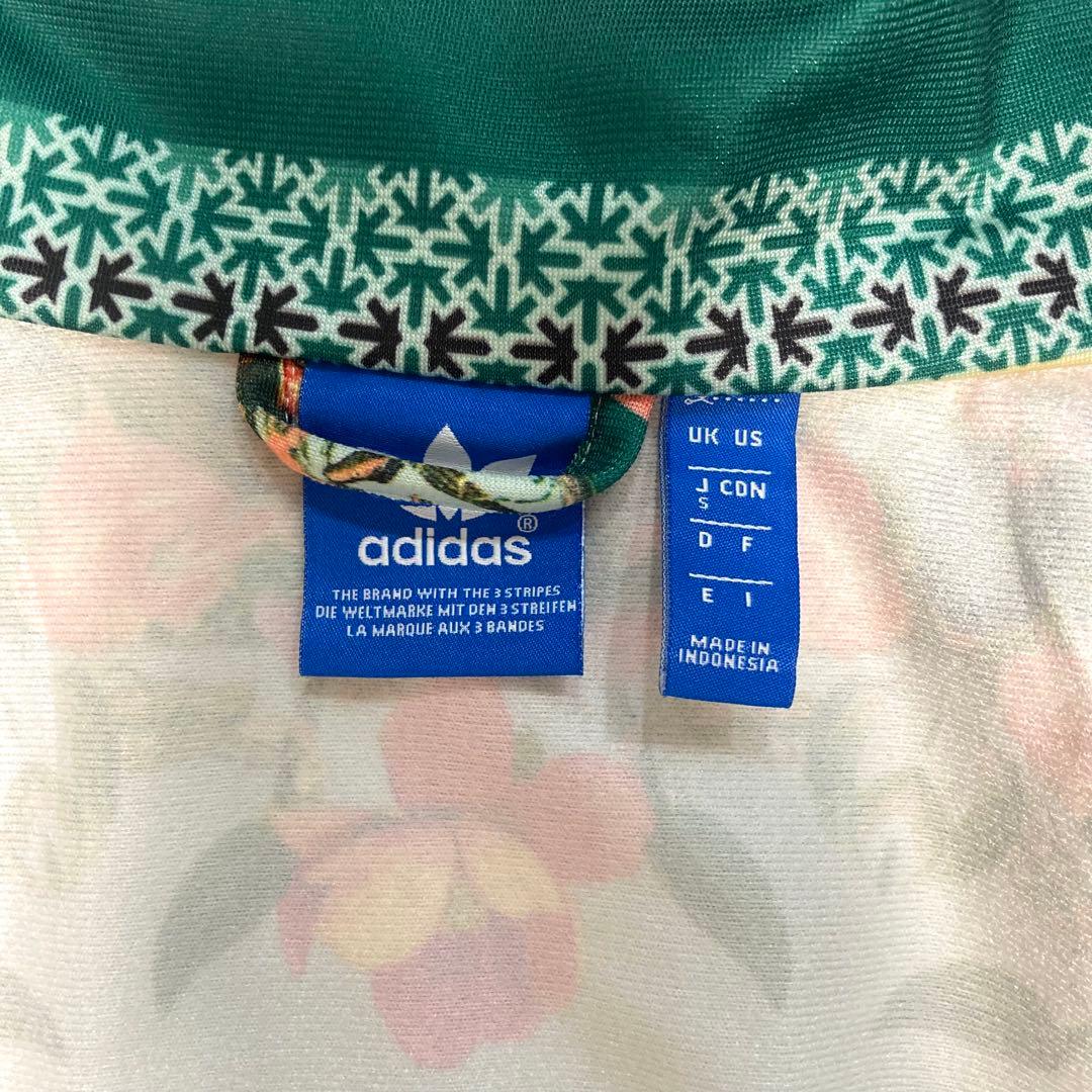 【美品】adidas Originals × FARM BORBOFLOR