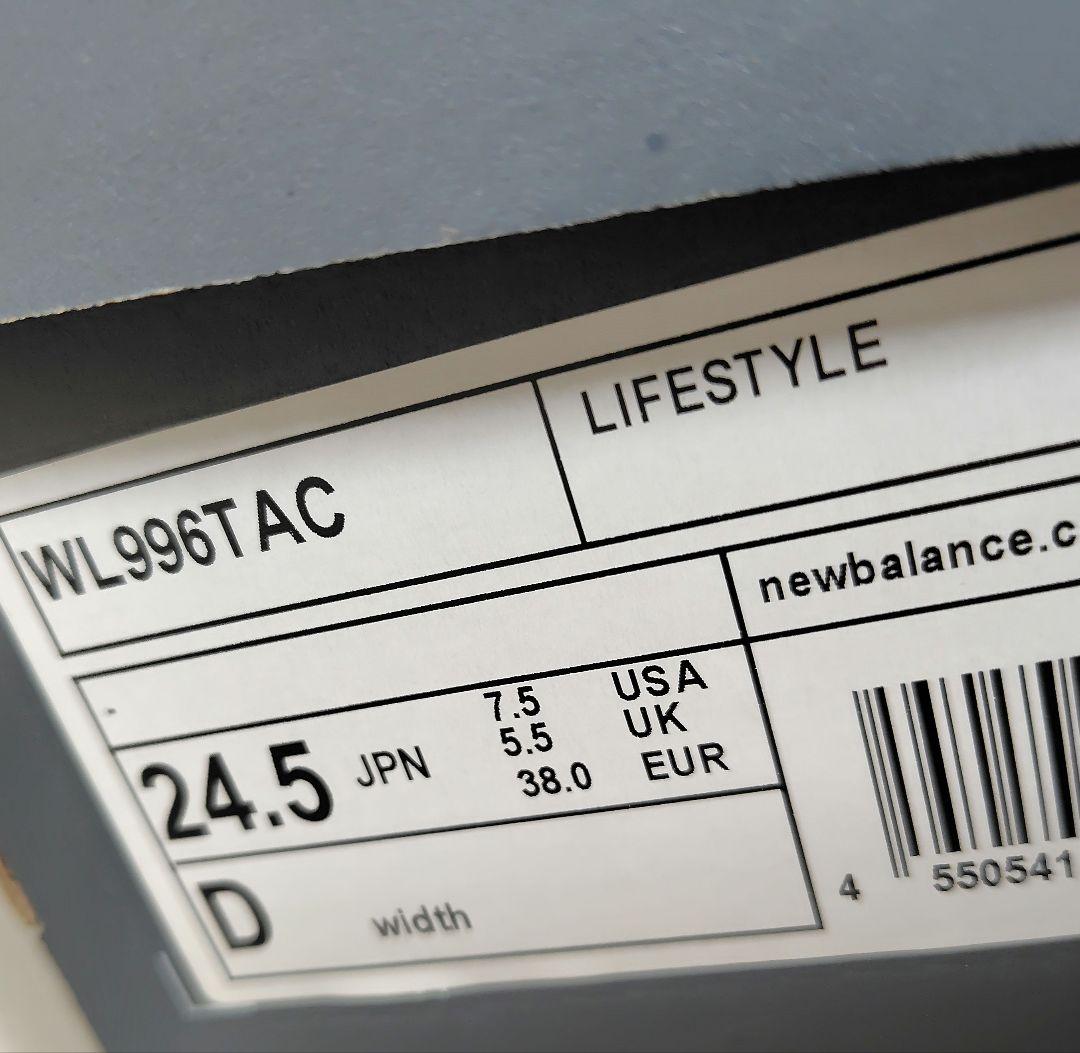 ニューバランス レディーススニーカー WL996TAC　24.5