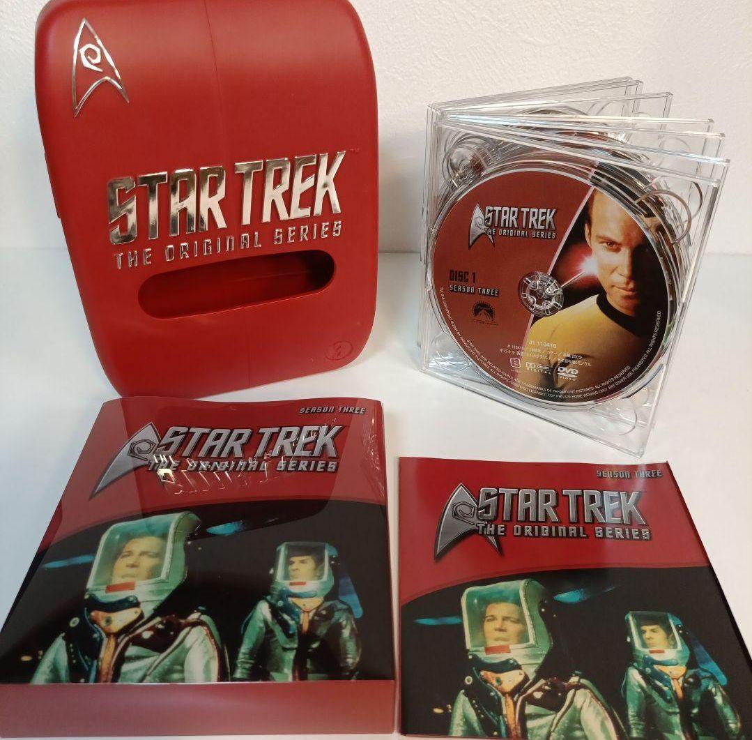 未開封新品 スタートレック GALAXY BOX DVD大全集 宇宙大作戦読本