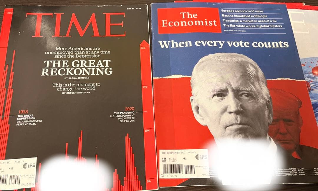 【希少】（洋）ザ・エコノミスト・TIME 4冊まとめ