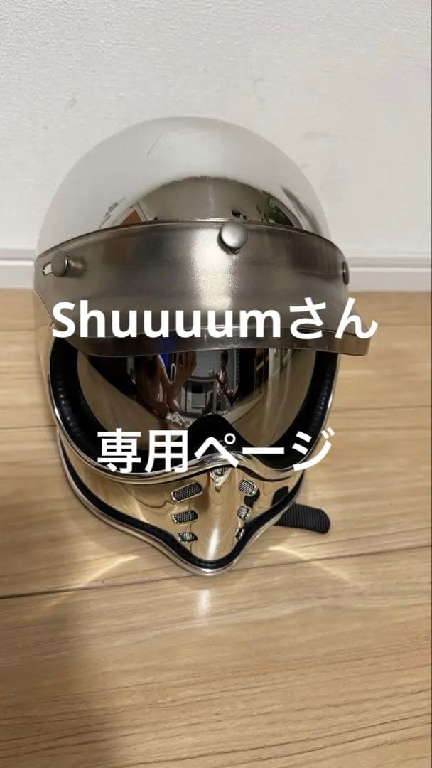 NOBUDZ バースト クロムクロス ヘルメット (クロムメッキ) XL