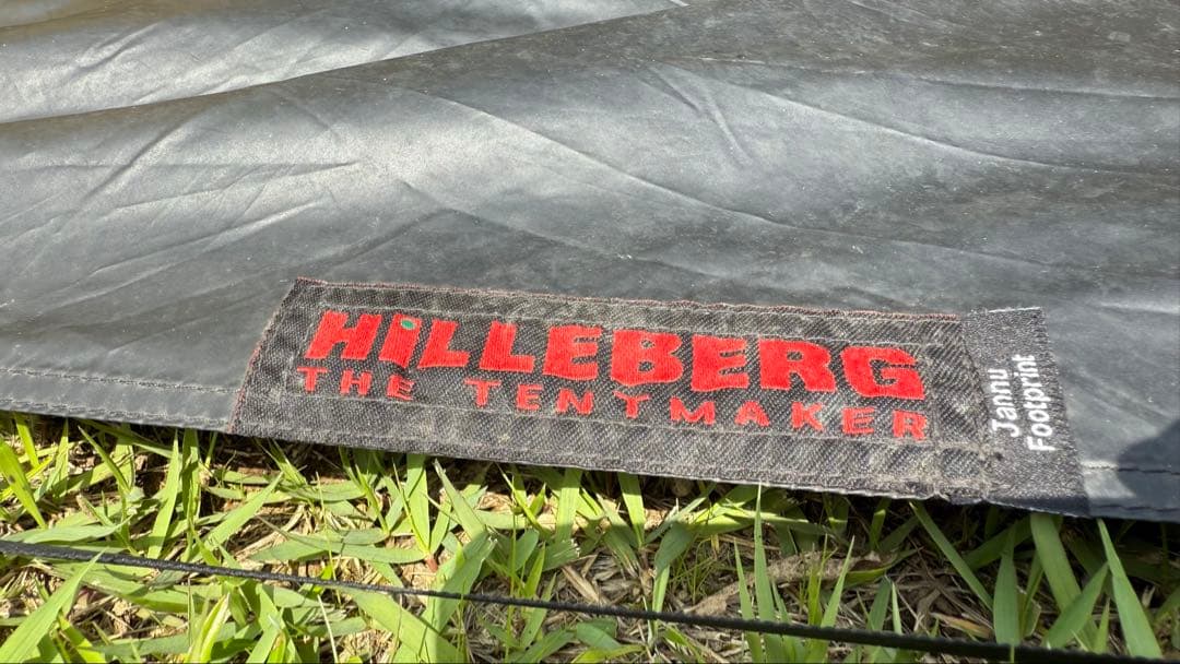 ヒルバーグ ヤヌー サンド HILLEBERG Jannu Sand 純正FP付