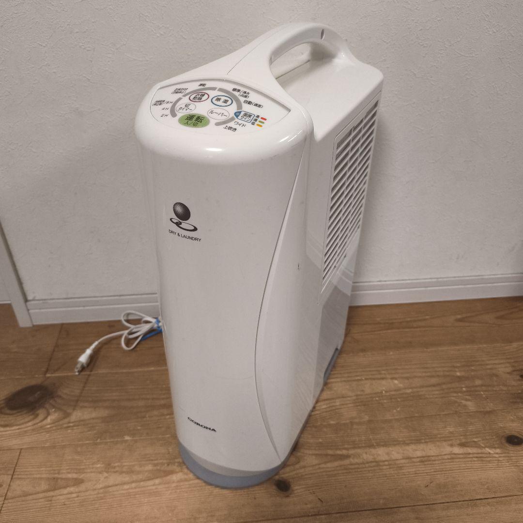 CORONA　衣類乾燥除湿機　cd-s6318　コロナ