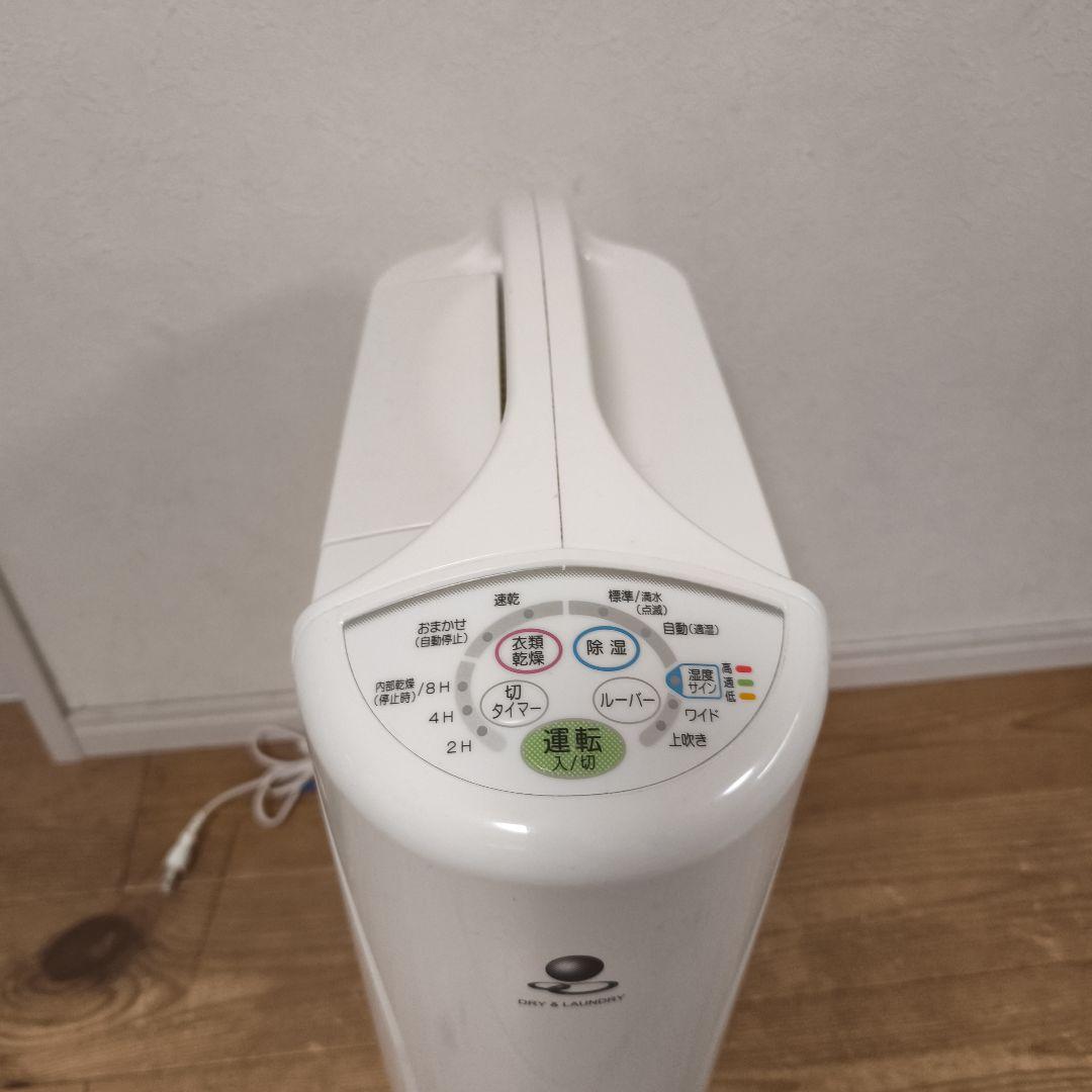 CORONA　衣類乾燥除湿機　cd-s6318　コロナ