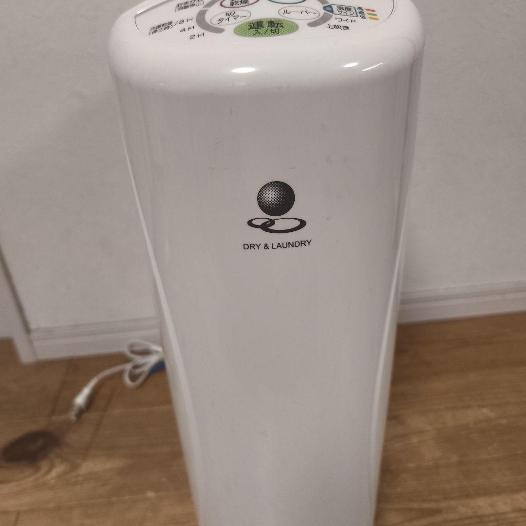 CORONA　衣類乾燥除湿機　cd-s6318　コロナ