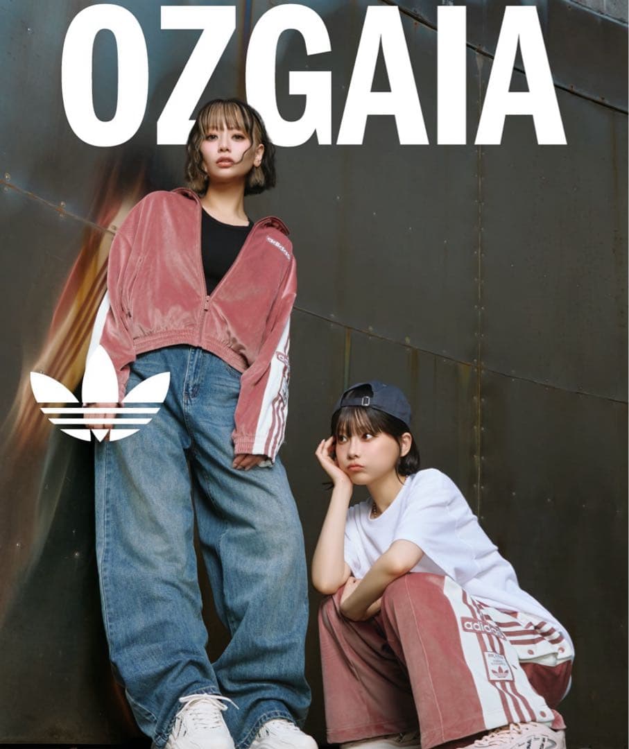 新品未使用♡adidas アディブレイク ベロア トラックトップ