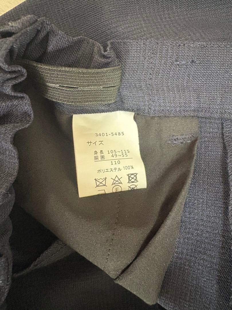 美品！ ビームス　キッズフォーマル　スーツ　冠婚葬祭　110 紺　ネイビー