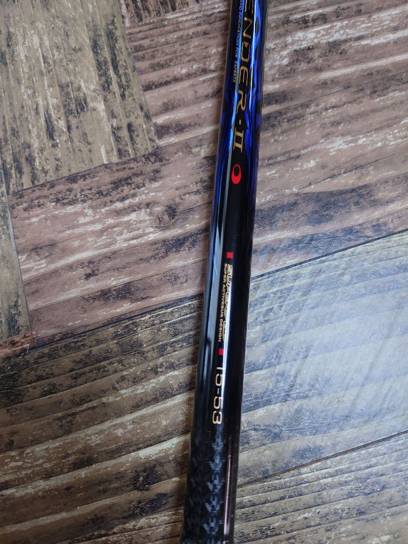 ロッド ATTENDER II 1.5 5.3