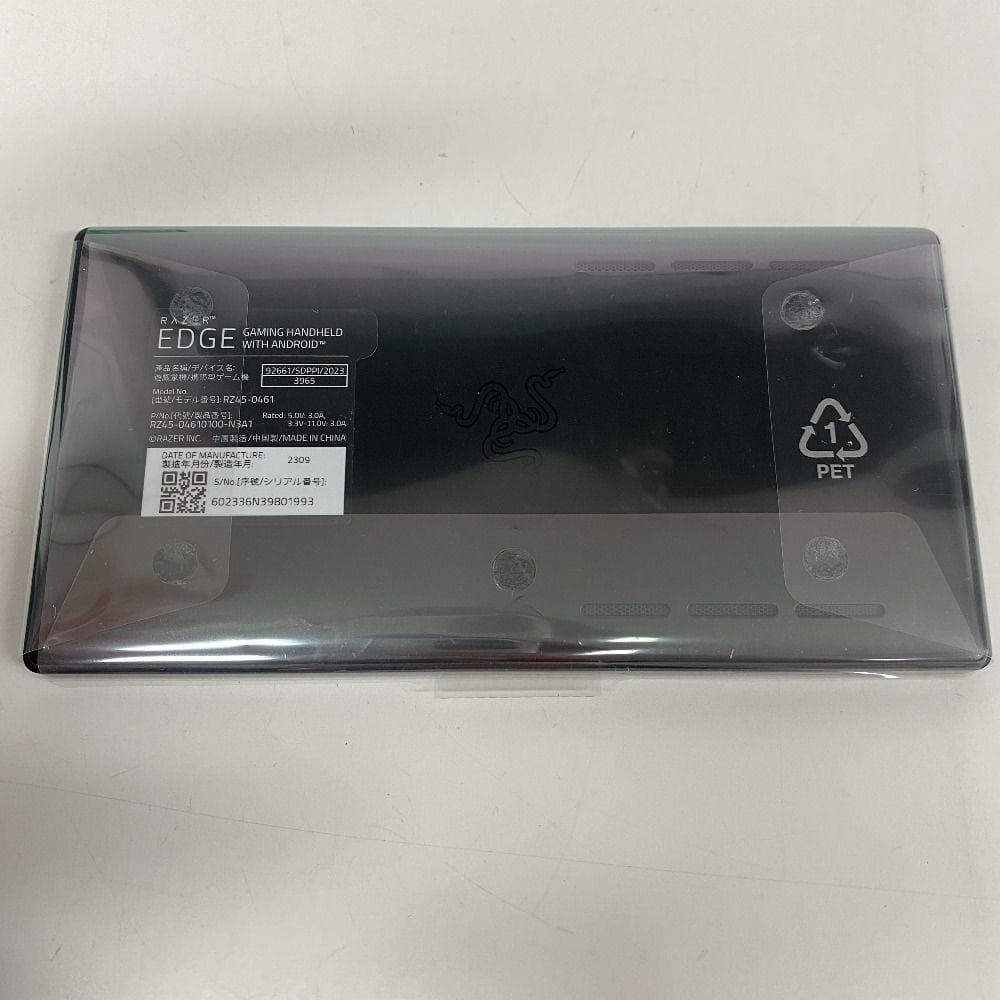 レイザー Edge Kishi V2 Pro ポータブルゲーミングデバイス