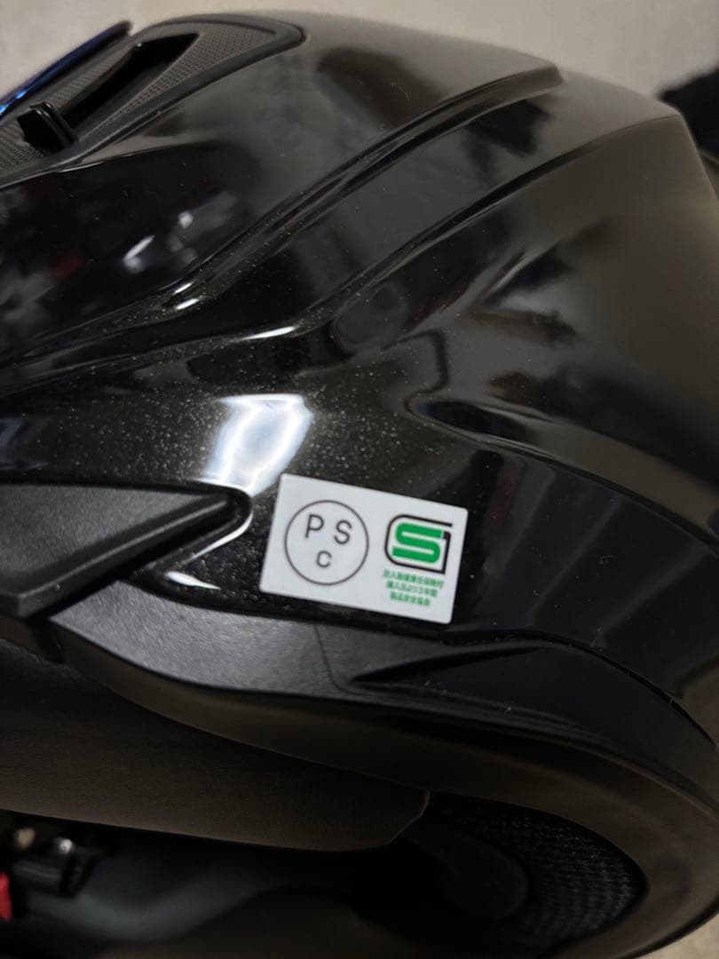 Kabuto カムイ3 B+COM ONE セット