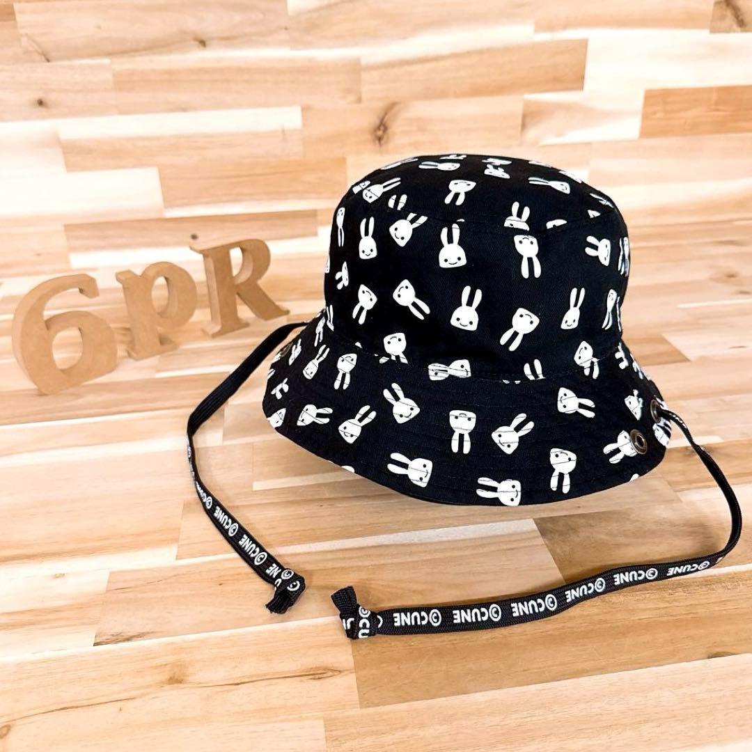 稀少/廃番【キューン】うさぎ リバーシブル バケットハット総柄 黒×白 ブラウン