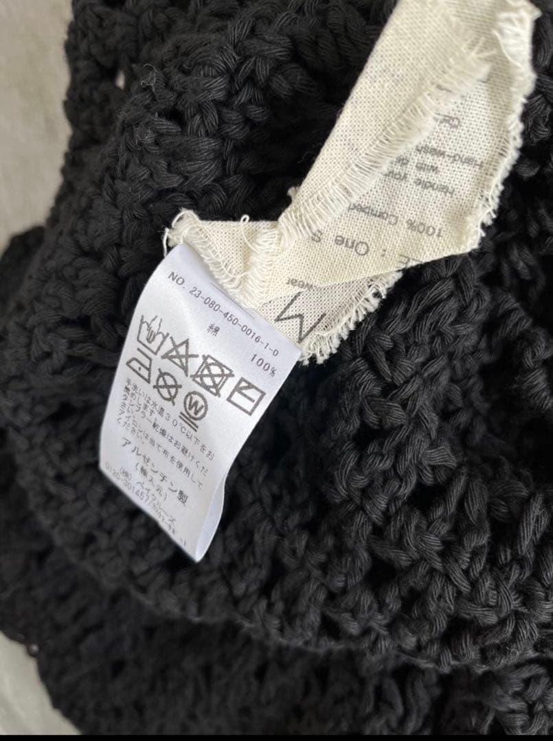 journal standard luxe MAYDI ニットベスト