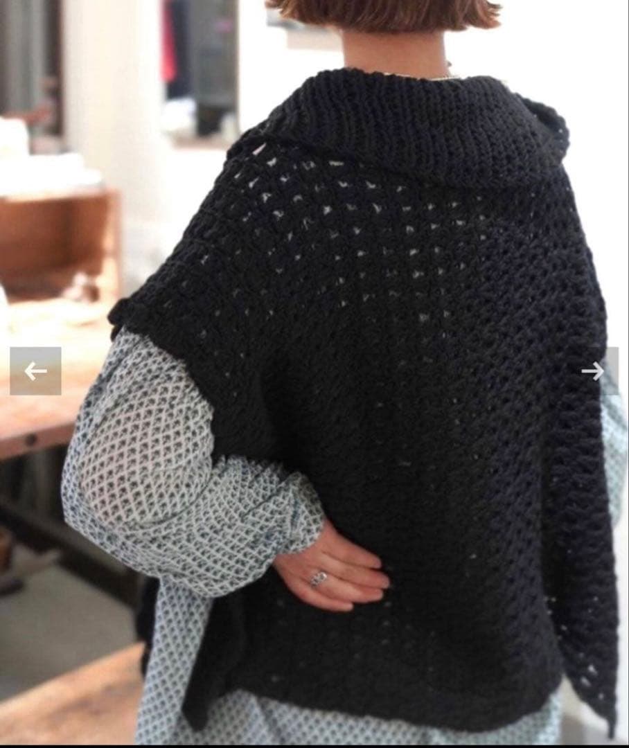 journal standard luxe MAYDI ニットベスト