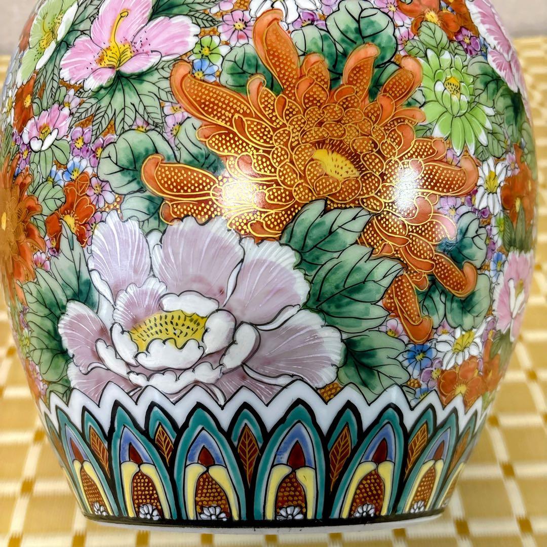 九谷焼　錦苑窯　花詰　金彩　8号花瓶　花瓶　花器　フラワーベース