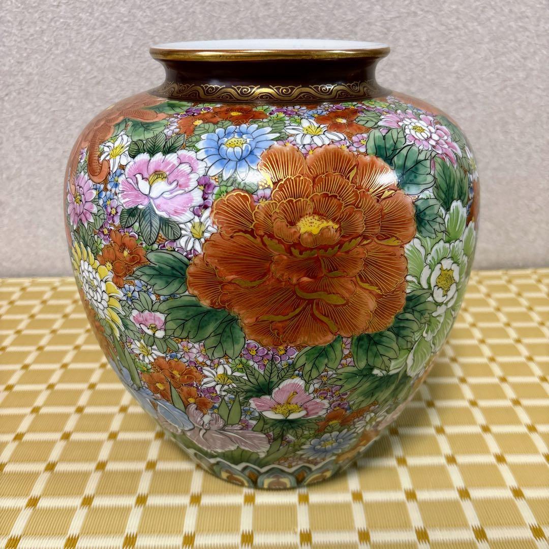 九谷焼　錦苑窯　花詰　金彩　8号花瓶　花瓶　花器　フラワーベース